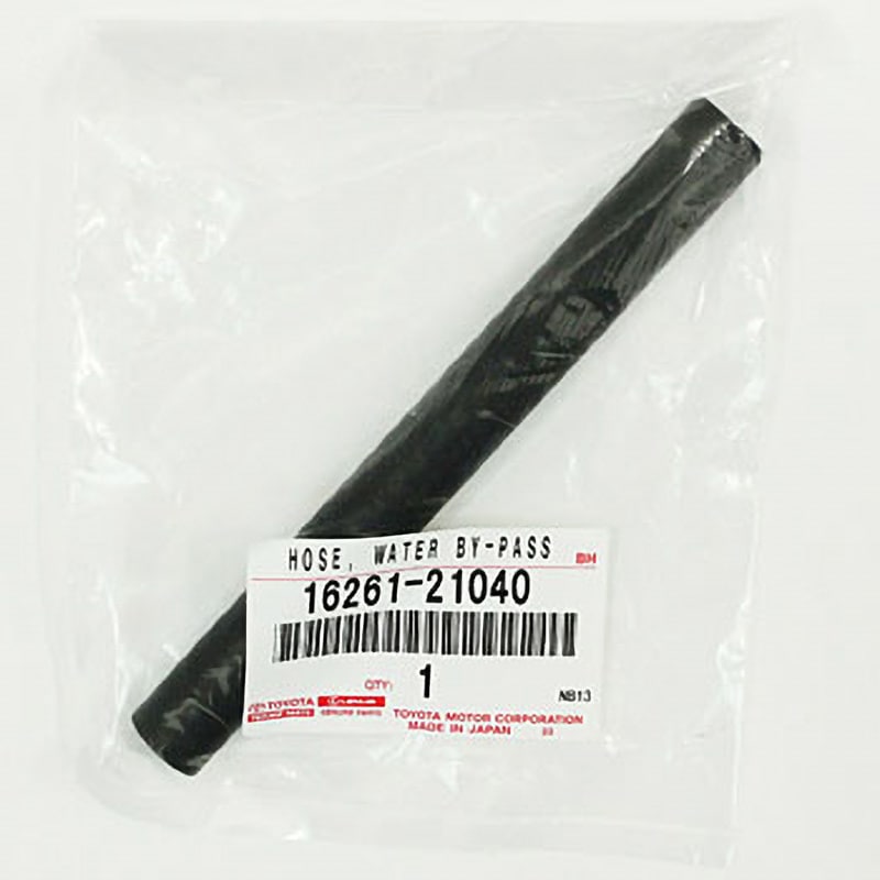 おちび 2kg 16261-21040 (16261)ウォーターバイパスホース 1個 トヨタ 【通販