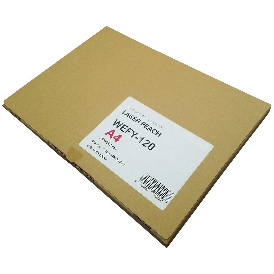 【人気商品】レーザーピーチ 耐水紙 WEFY-120 A4 100枚 Amazon | レーザーピーチ 耐水紙 WEFY-120 A4 100枚 | レーザー