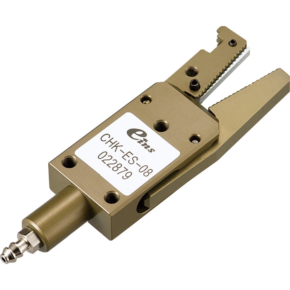 CHK-ES-08 ランナーチャックES(センサー無) アインツ 幅21.3mm高さ9mm  CHK-ES-08