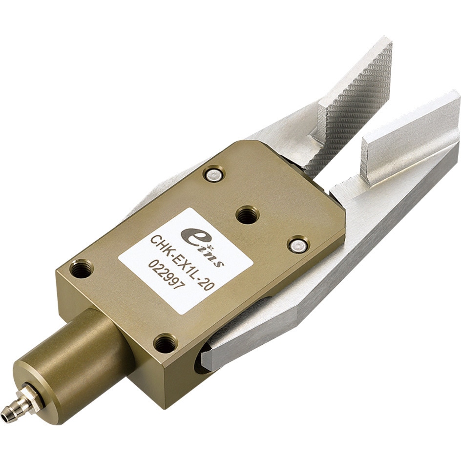 CHK-EX1L-20 ランナーチャックEX(センサー無) アインツ 幅54mm高さ147mm  CHK-EX1L-20