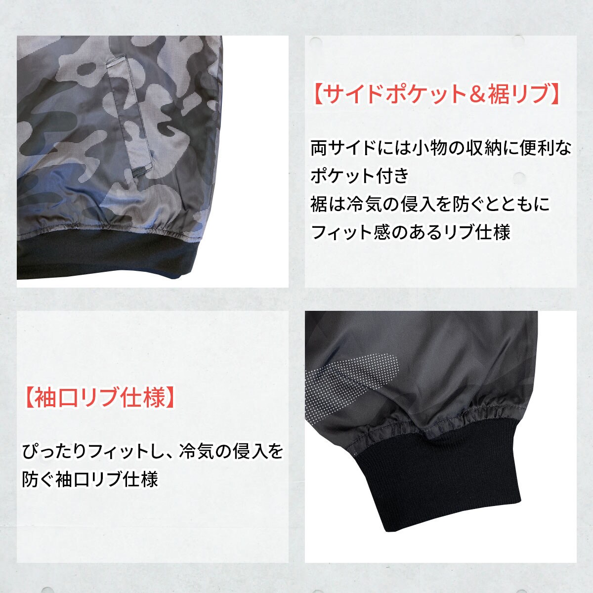14695 CAMO LL TEAGLES 14695 Vネック中綿キルトヤッケ Teagles