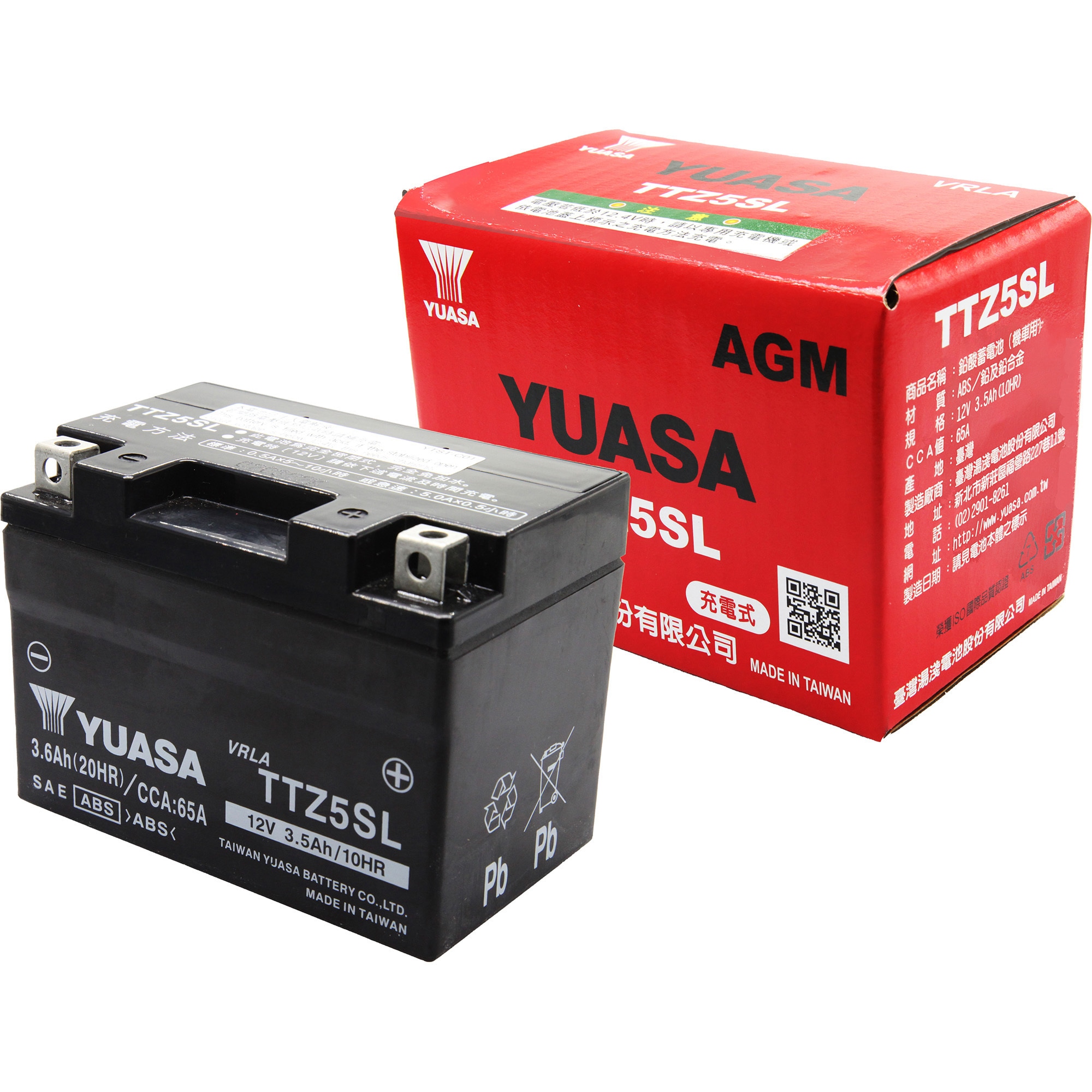 サブバッテリー 200Ah（115Ah2台）★接続のみで未使用★ サブバッテリーパッケージ｜愛知県のハイエースカスタム専門店