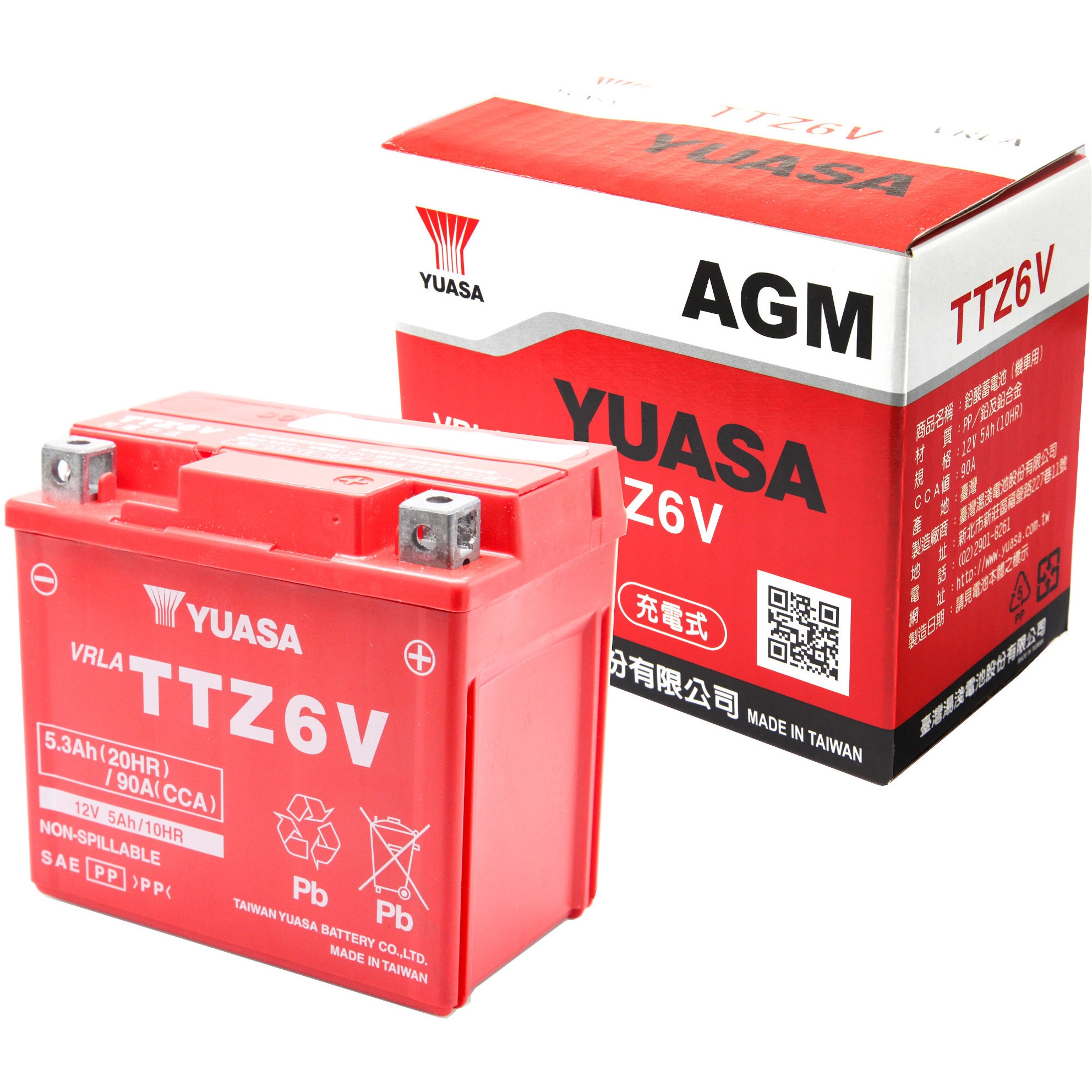 ΑɴのɪJαɴsκιɤ 大容量バッテリー15ah ΑɴのɪJαɴsκιɤ 大容量バッテリー15ah ΑɴのɪJαɴsκιɤ 大容量バッテリー