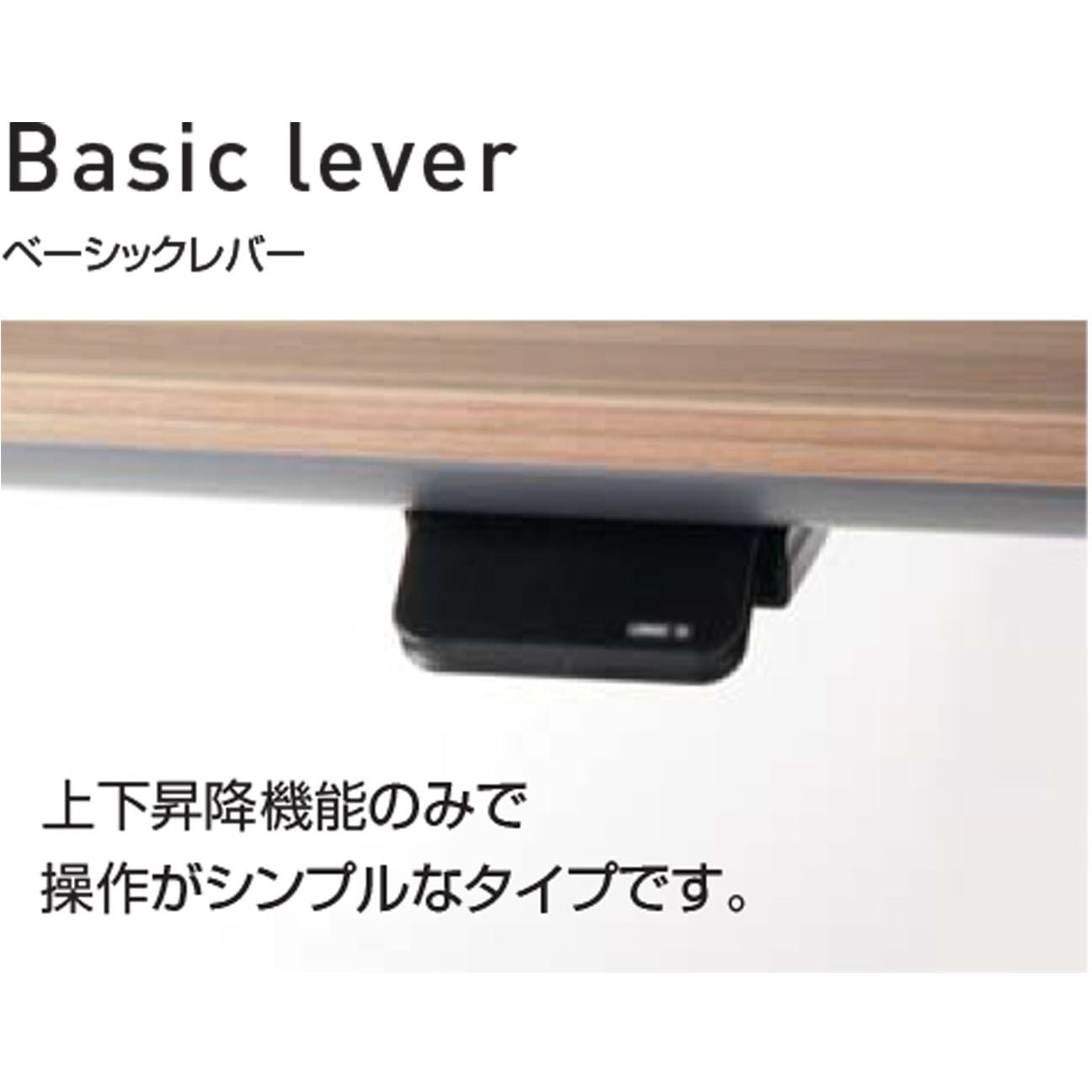 DSE-LSF1507B-SWP22 スタンダードテーブル シークエンス 舟底エッジ天 