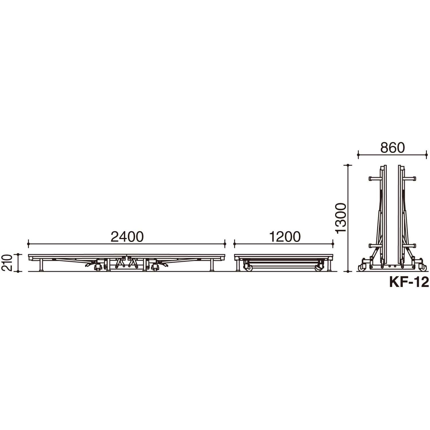 簡易ステージ(配送・設置サービス付き) 高さ210mm幅2400mm奥行1200mm KF-12N3