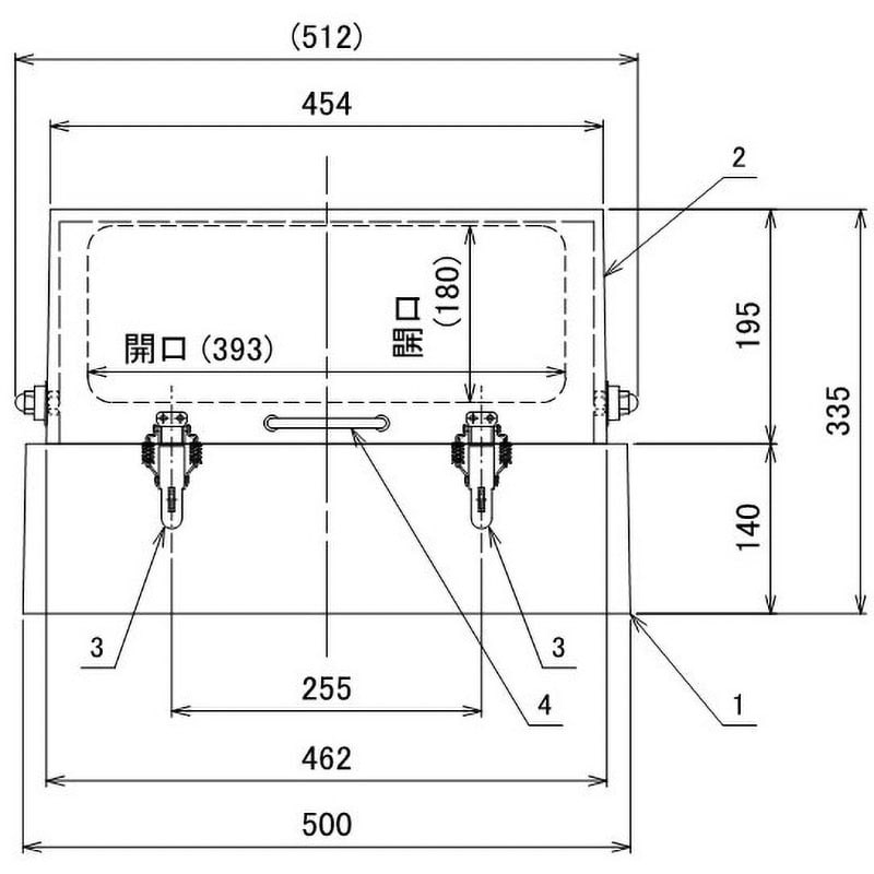公式】パーマンショップ-工具箱 樹脂製FRP 巾750×高さ450mm 黒
