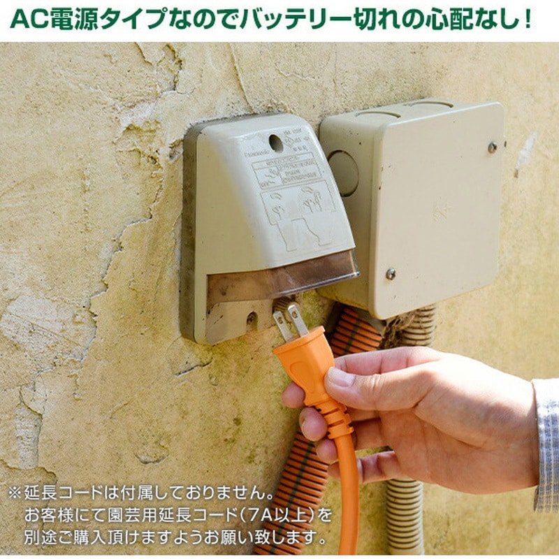YLB-N164(KH) グラスバリカン 1台 YAMAZEN(山善) 【通販モノタロウ】
