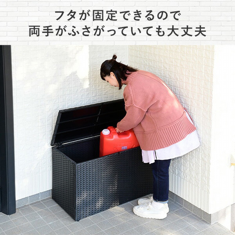 NWS-80(DBR) ラタン調ベンチストッカー YAMAZEN(山善) 幅80cm奥行39cm