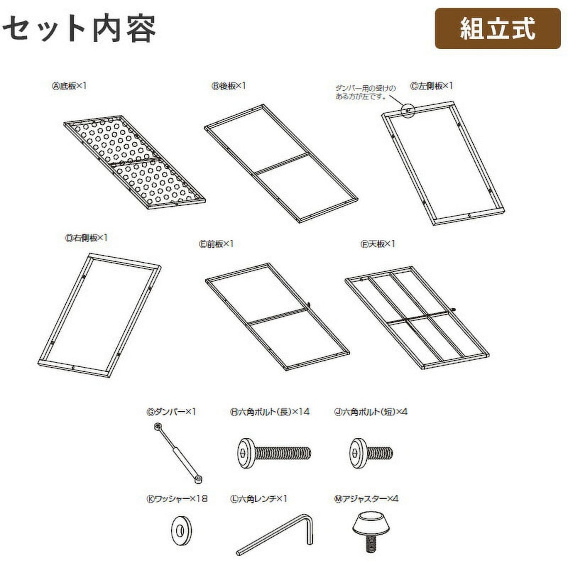 NWS-80(DBR) ラタン調ベンチストッカー YAMAZEN(山善) 幅80cm奥行39cm