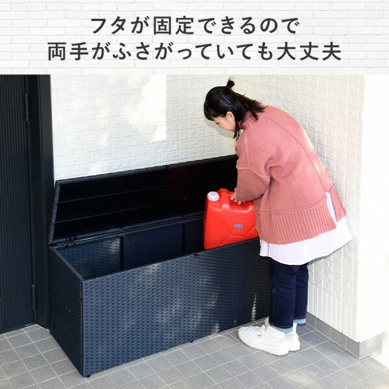 ラタン 収納  ベンチ デュラウェララタンの収納ボックスベンチ（BOX-BENCH） | GISELE