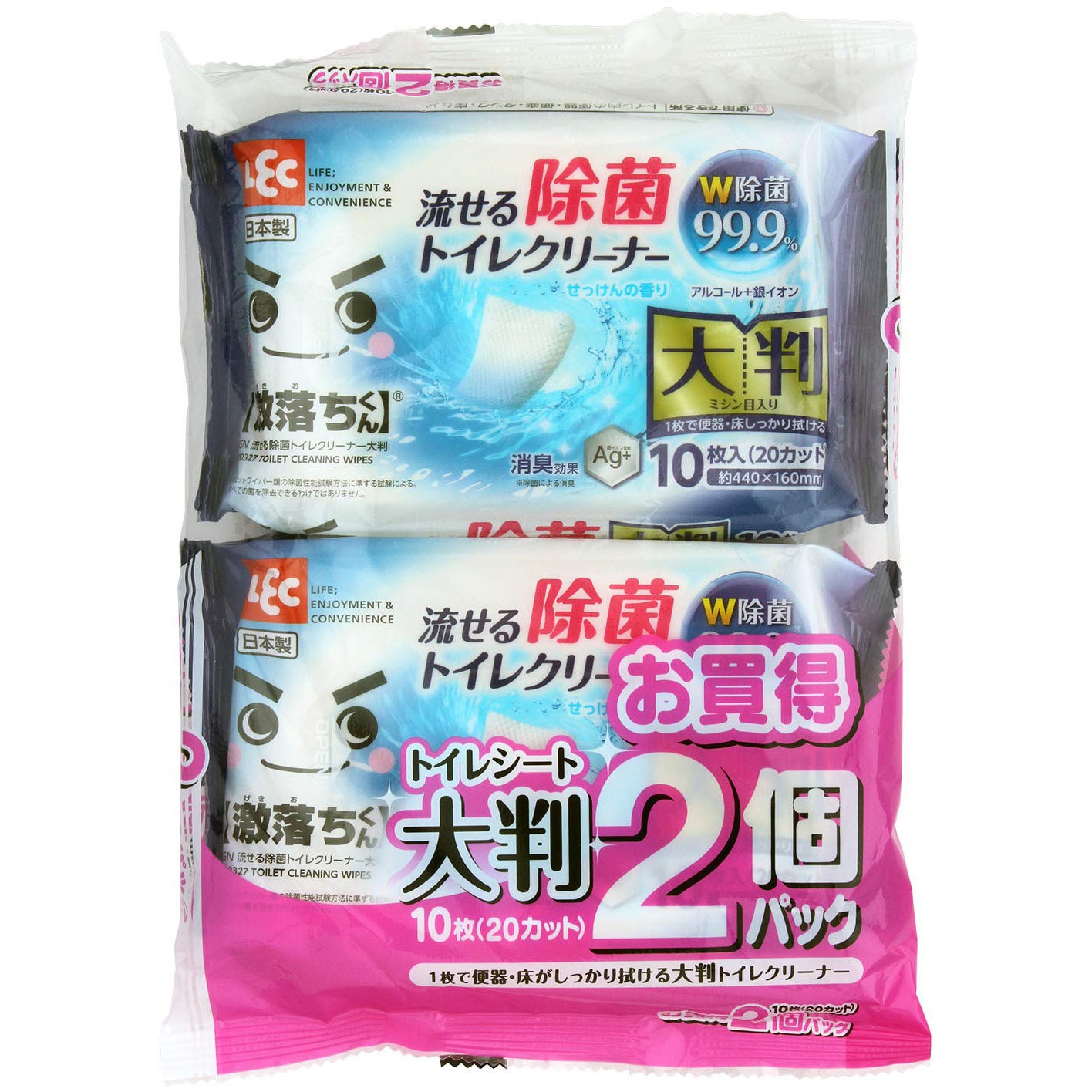 S 激落ちくん 流せる除菌トイレクリーナー大判 レック Lec S 1パック 10枚 2個 通販モノタロウ