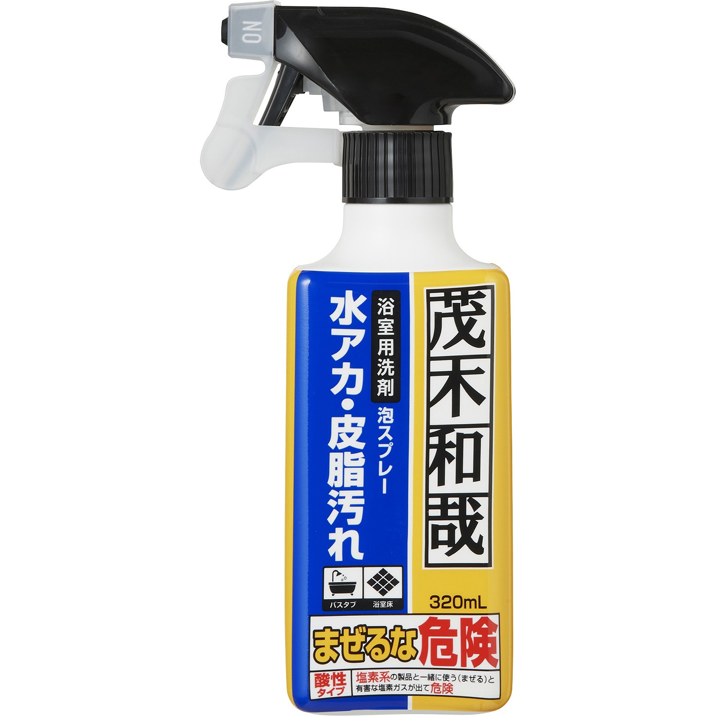 C00251 茂木和哉 水アカ・皮脂汚れ 浴室用泡スプレー 茂木和哉 1本