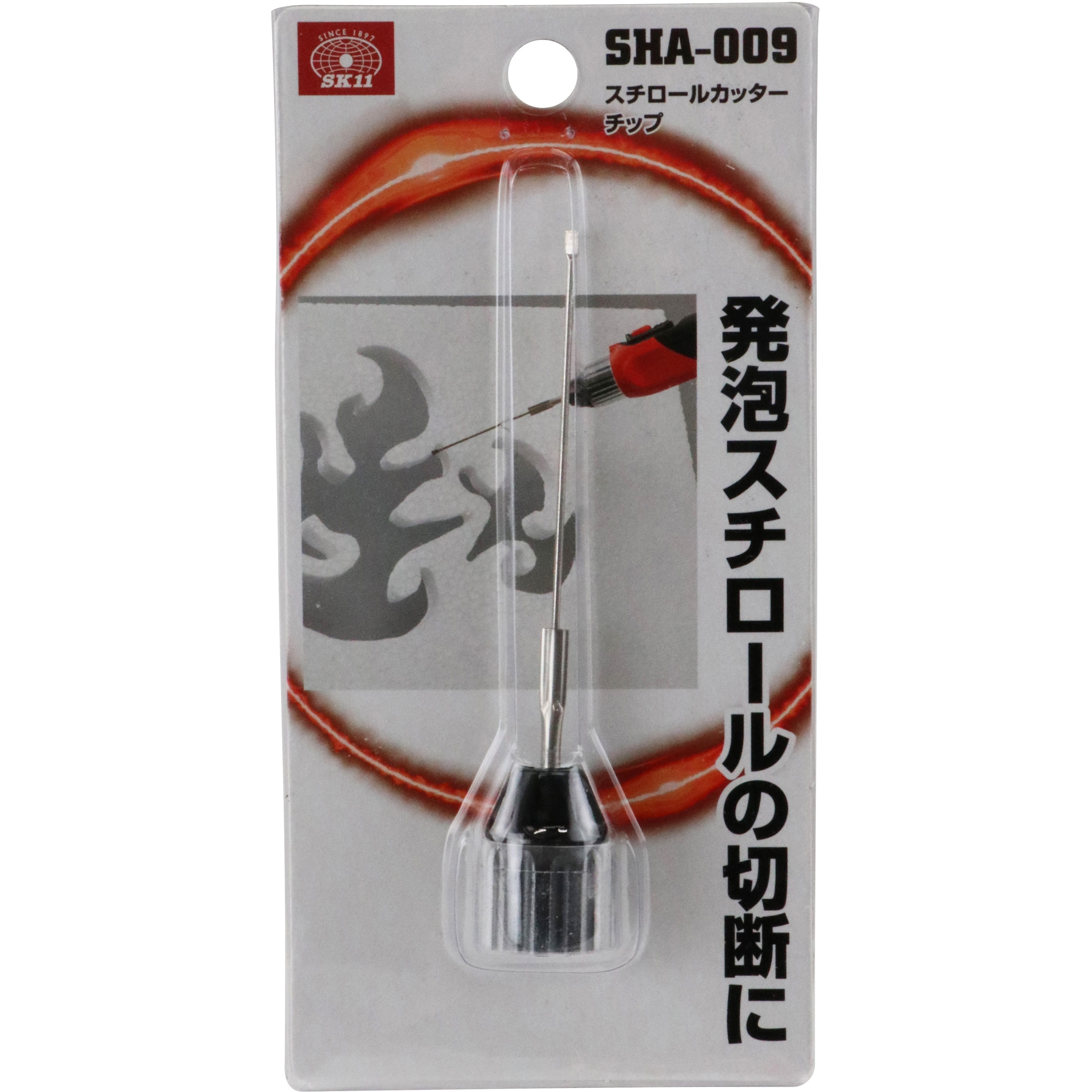 SHA-009 スチロールカッターチップ 1個 SK11 【通販モノタロウ】