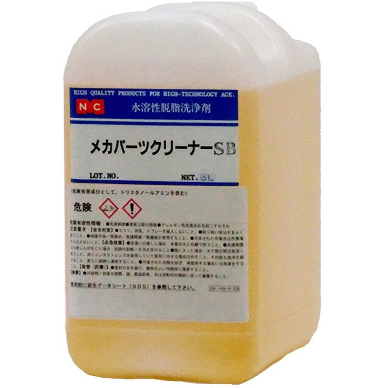 C-A047-5L メカパーツクリーナーSB 1個(5L) 日本メカケミカル 【通販モノタロウ】