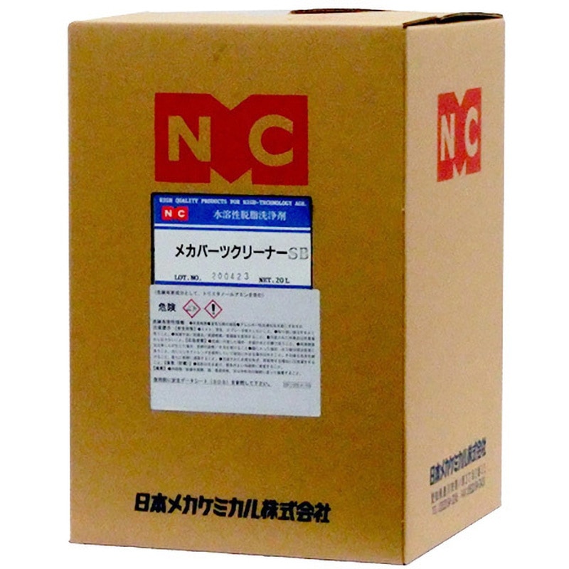 C-A047-20L メカパーツクリーナーSB 1個(20L) 日本メカケミカル 【通販モノタロウ】