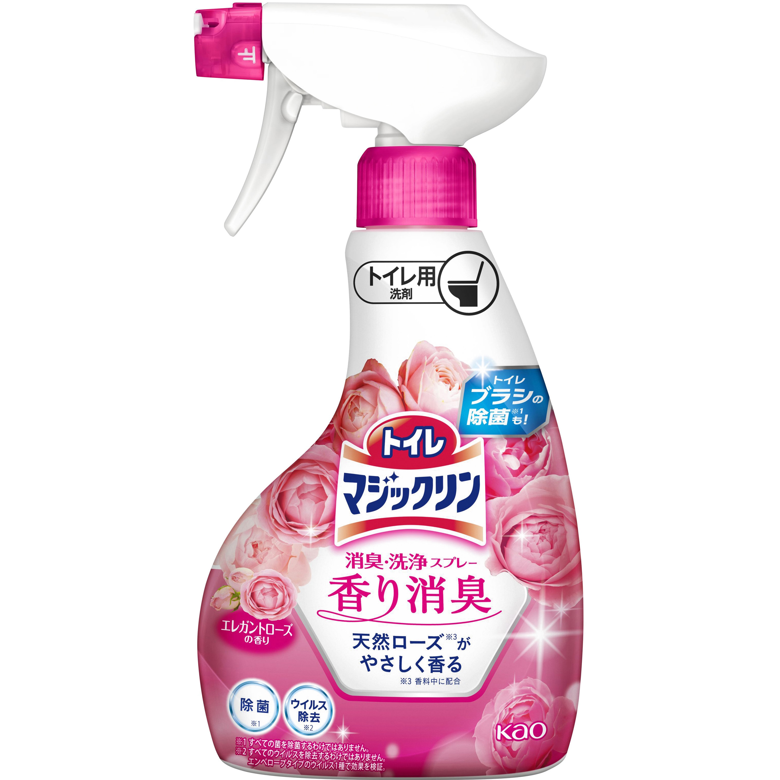 トイレマジックリン消臭・洗浄スプレー 香り消臭 エレガントローズの