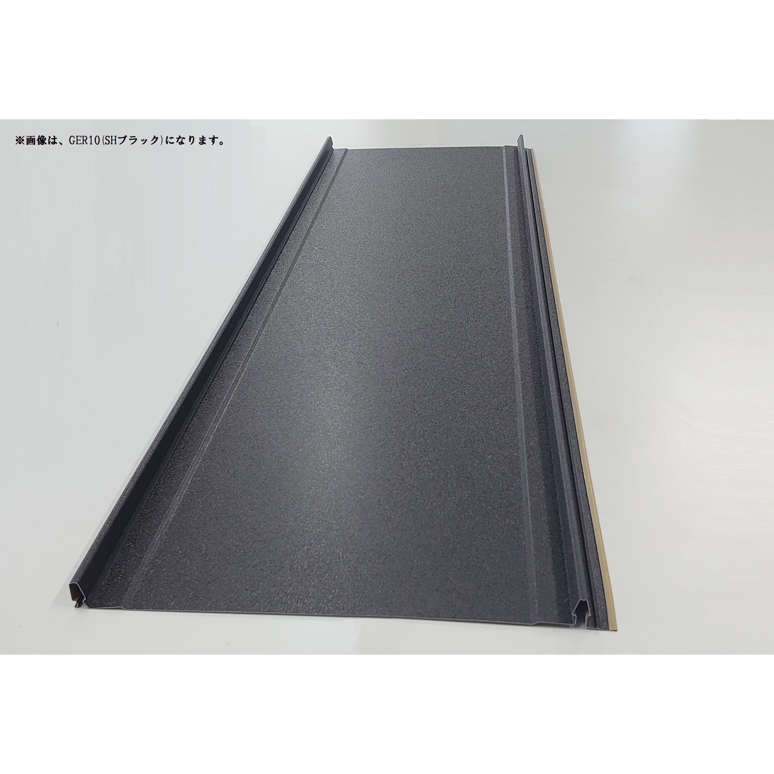 オーダー】立平金時333 (板厚0.40mm) 1枚 千代田鋼鉄工業 【通販