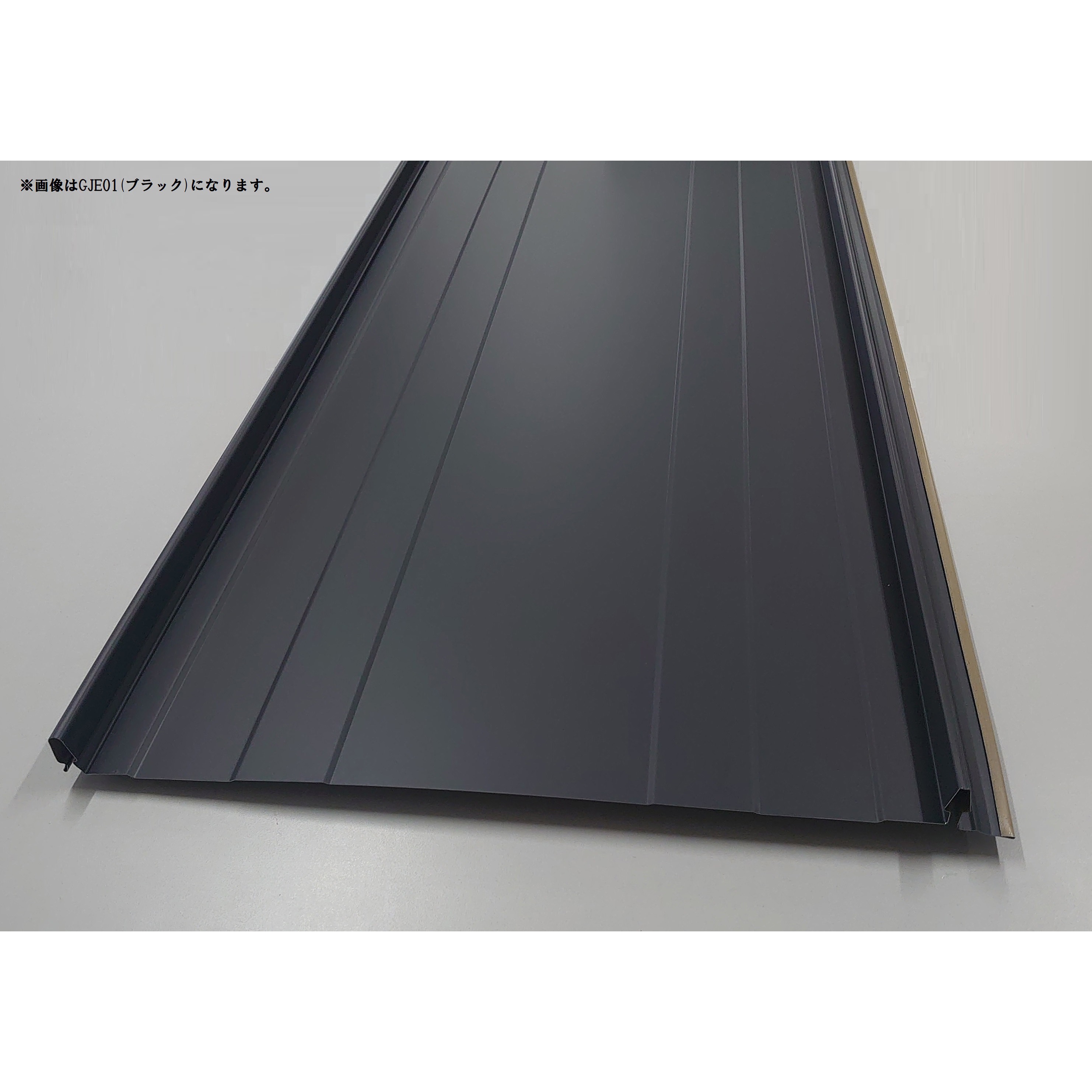 オーダー】立平金時455 (板厚0.40mm) 1枚 千代田鋼鉄工業 【通販