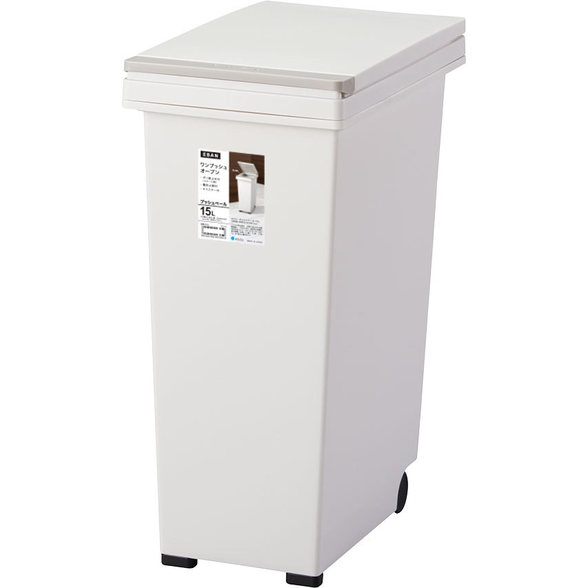 A6010 エバン プッシュペール アスベル ホワイト色 - 【通販モノタロウ】