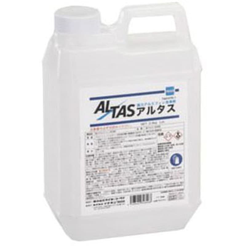 タスコジャパン アルミフィンクリーナー TA915S-2 : イチネンTASCO TA915SP-2 強力アルミフィンクリーナー