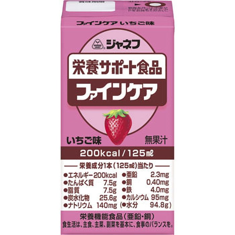 12952 栄養サポート食品 ファインケア 1箱(125mL×12本) キユーピー