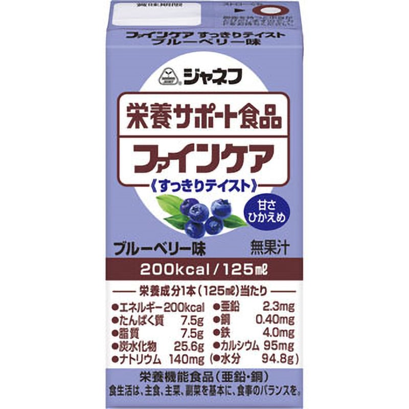 キューピー ジャネフ 栄養サポート食品 ファインケア いちご味 125ml紙 