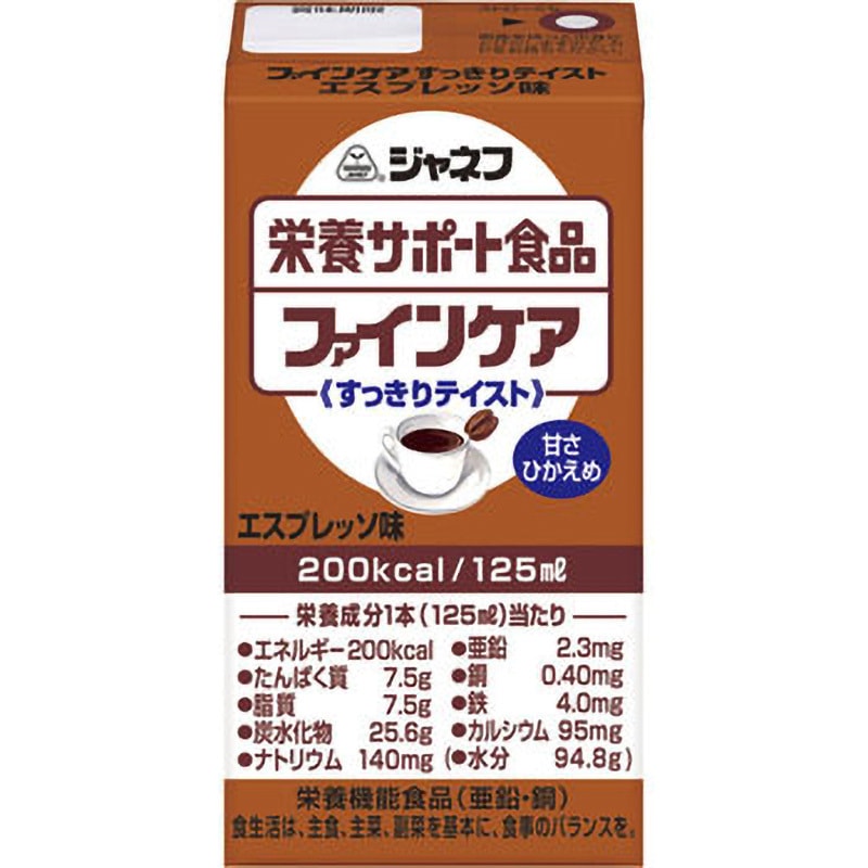 アルケア　デオファインパウダー　５箱セット アルケア デオファインパウダー 5箱セット
