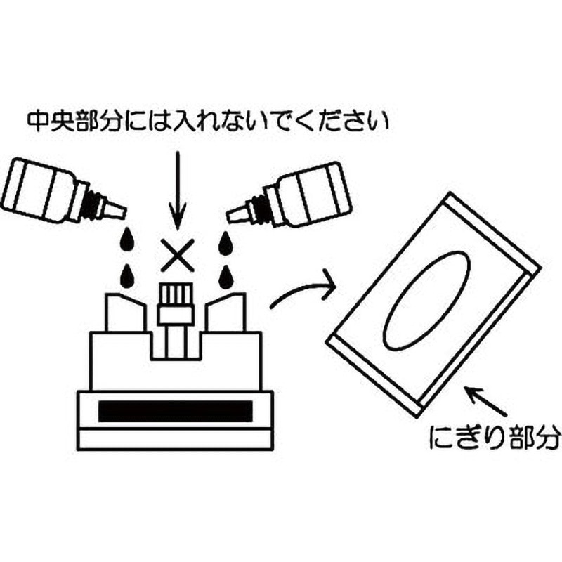 御確認用 Amazon | BPS-1805 【カメラマン御用達】撮影用背景紙 1.8x5.5m