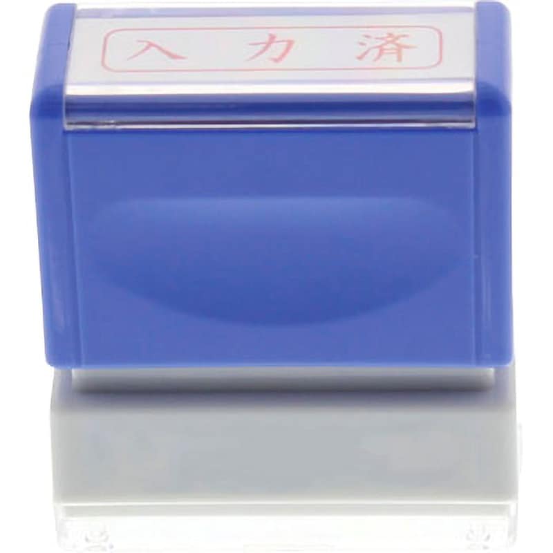 スタンプ 横型 モノタロウ 浸透印 インク色:赤 入力済 印面サイズ9