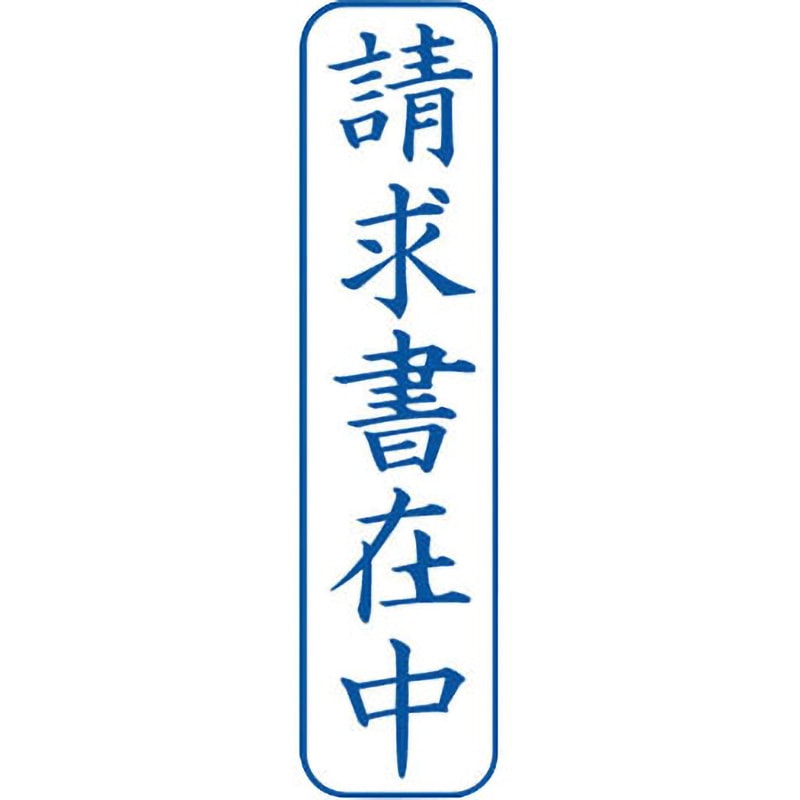 ★U1702★古代品 （19）青銅　大型スタンプ　ブロンズ製　印章　透かし紋様 最新作 鹿革 唐草 本印伝ブロンズ兜 透き漆 共吹き返し 大鍬形