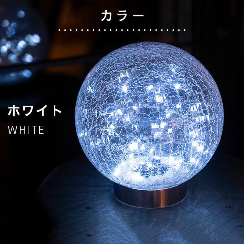 WLL-1030-1(WH) LEDソーラーライト piccolo(ピッコロ) YAMAZEN