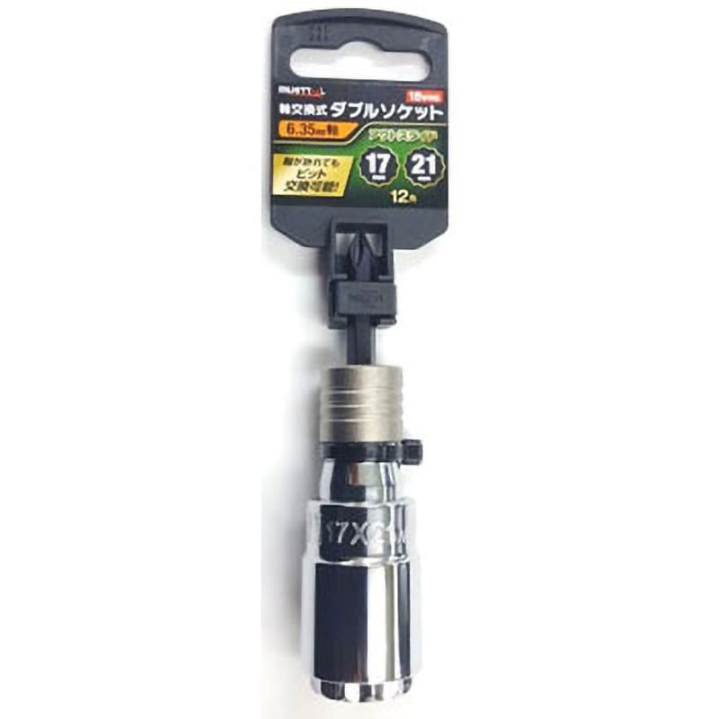 IM-1721O-12K 19703 軸交換式 Wソケット MUST TOOL ソケット形状12角