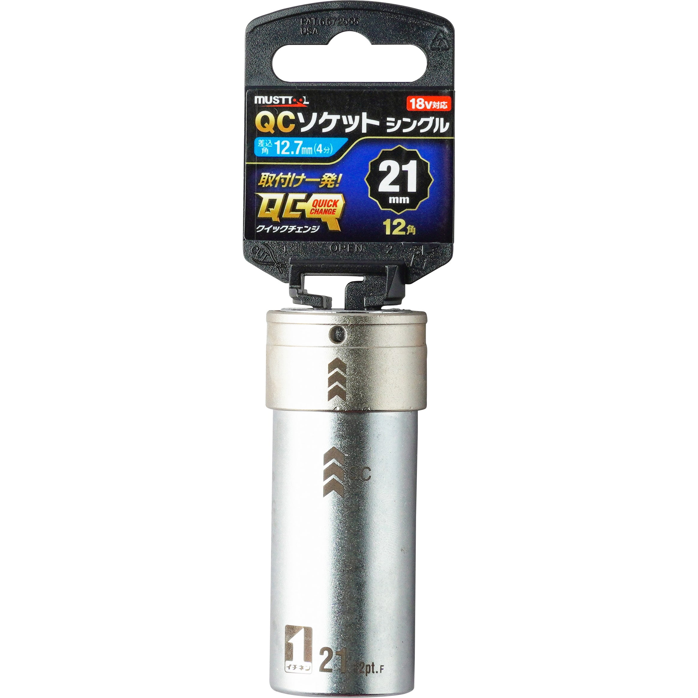 IM-4W21-12K 19807 QCソケット シングルソケット MUST TOOL IM-4W21-12K 19807 QCソケット シングルソケット MUST TOOL