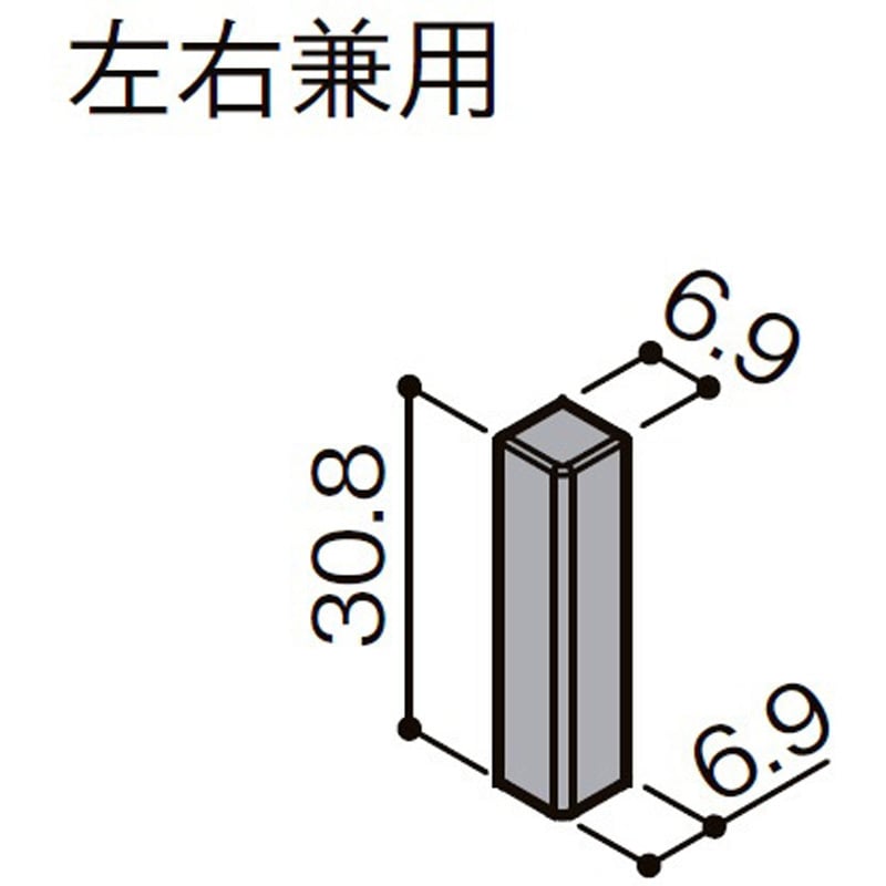 PP-5064-MBJB 幅木用エンドキャップスマートタイプ 1箱 TOSTEM(LIXIL