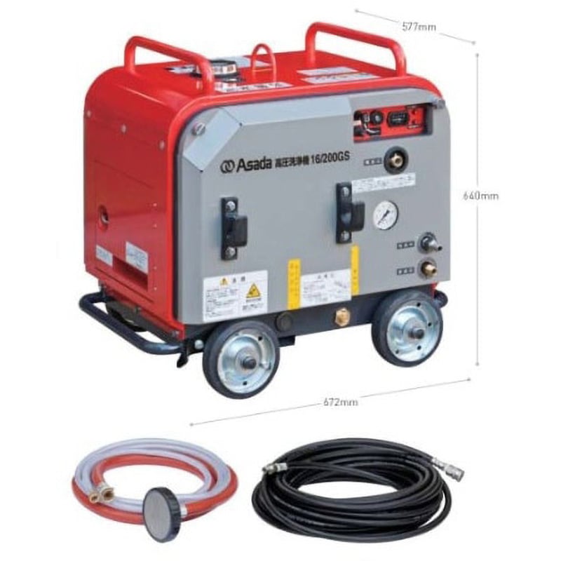 HD1620SA 高圧洗浄機16/200GS アサダ PS洗管ホースセットタイプ 314,910円