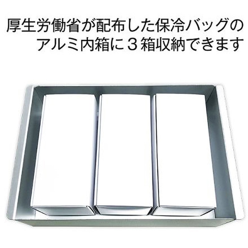 91032-000 バイアルケース(直径24mmバイアル用) 緩衝ウレタン付