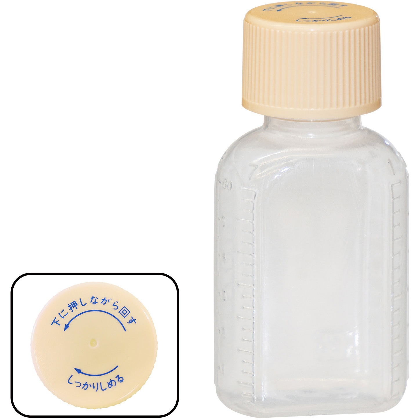 24010-017 セーフティキャップ付き小判投薬瓶(刻印目盛り) 金鵄製作所 容量60mL  1箱(200本) 24010-017