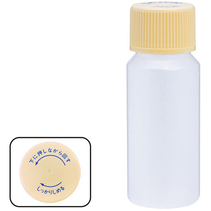 B4170-90000 セーフティキャップ付きNK投薬瓶(目盛りなし) 金鵄製作所 容量60mL  1箱(200本) B4170-90000