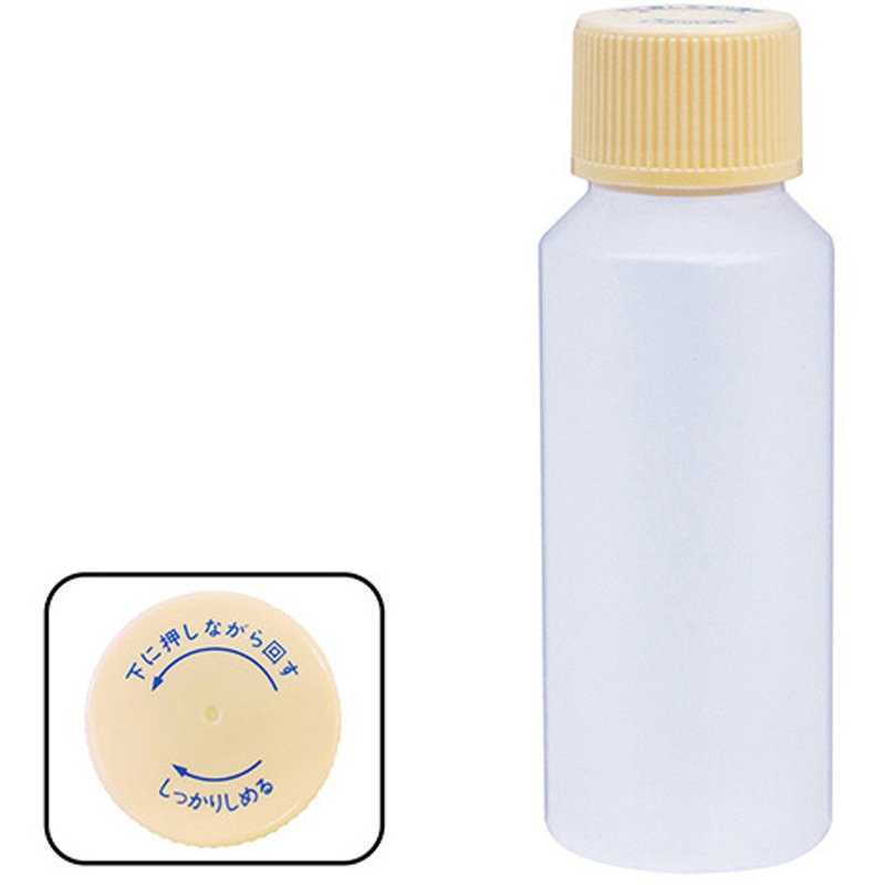 B41A0-90000 セーフティキャップ付きNK投薬瓶(目盛りなし) 金鵄製作所 容量100mL  1箱(200本) B41A0-90000