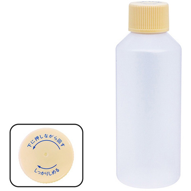 B41C0-90000 セーフティキャップ付きNK投薬瓶(目盛りなし) 金鵄製作所 容量200mL  1箱(100本) B41C0-90000