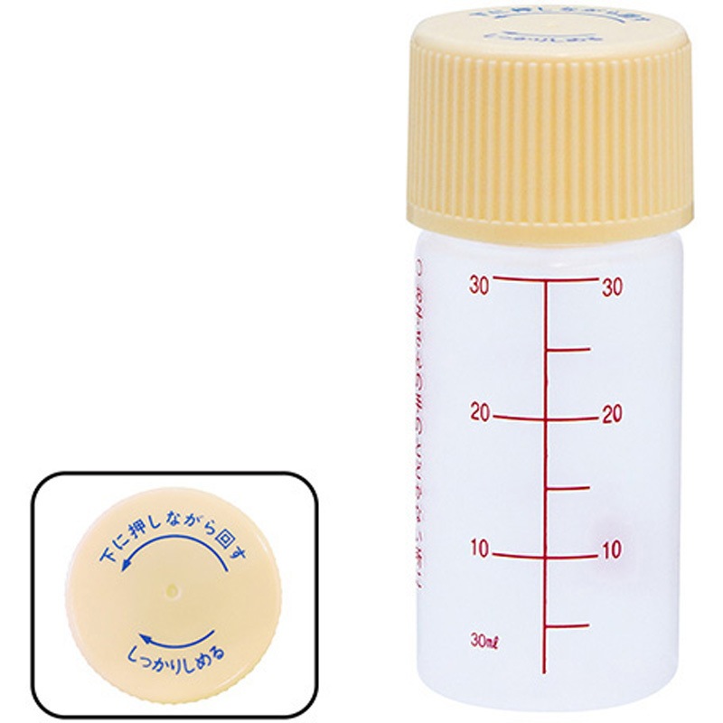 B4450-00000 セーフティキャップ付きNK外用瓶(プリント目盛り) 金鵄製作所 容量30mL  1箱(200本) B4450-00000