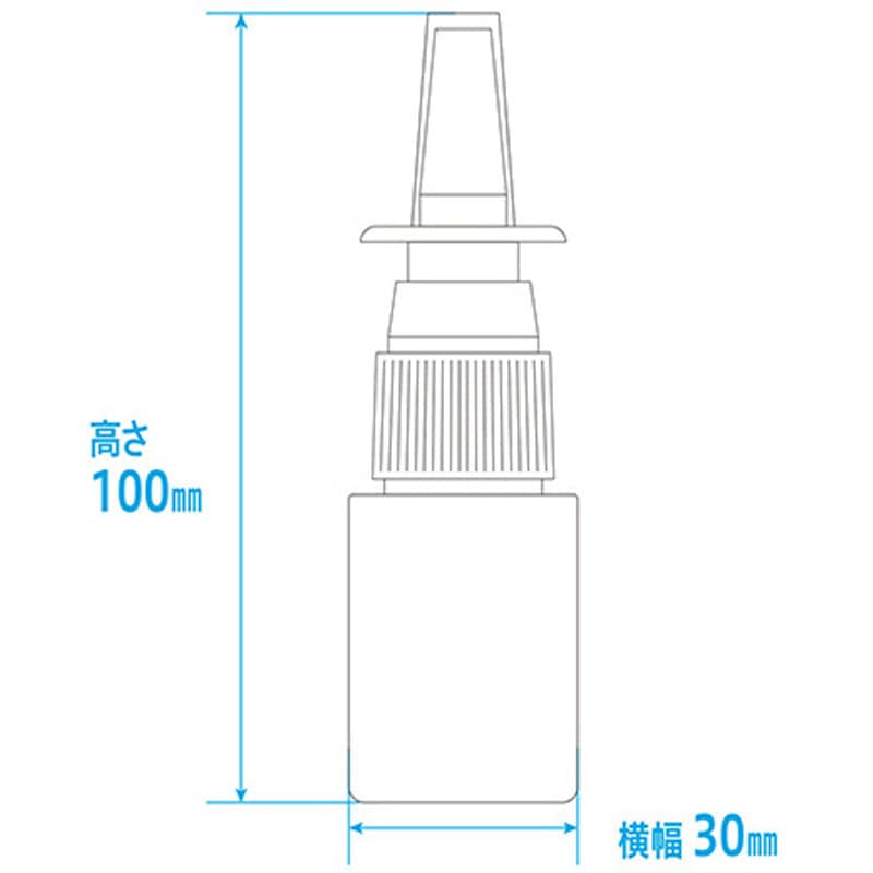 KT110-002 点鼻容器(ミストボトル 鼻用) 金鵄製作所 容量20mL 1箱(100