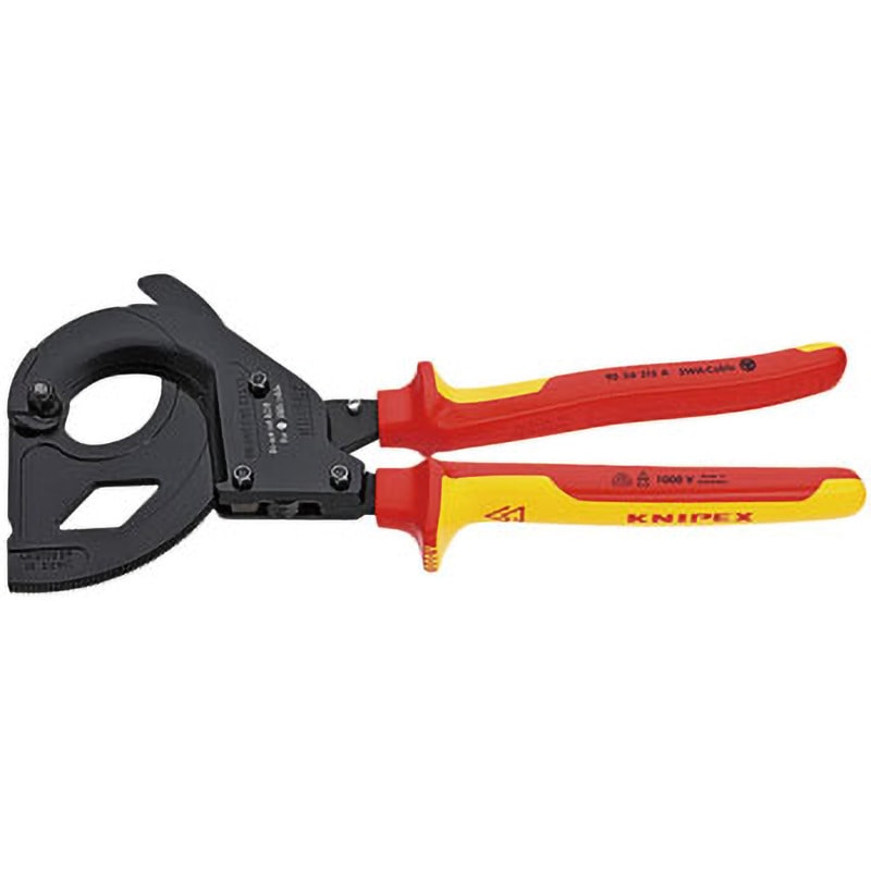 9536-315A 絶縁ラチェットケーブルカッター SWA用 1個 KNIPEX(クニペックス) 【通販モノタロウ】