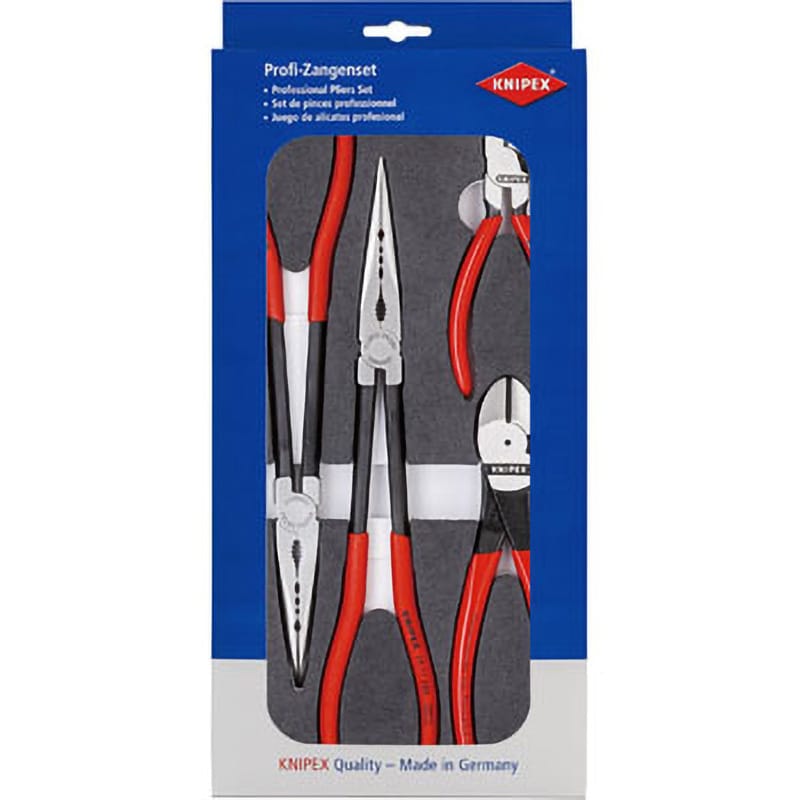 002001V16 プライヤーセット ウレタントレイ入り 1セット KNIPEX