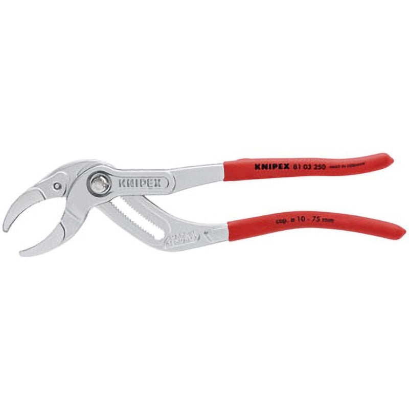 8103-250SB パイププライヤー KNIPEX(クニペックス) 全長250mm