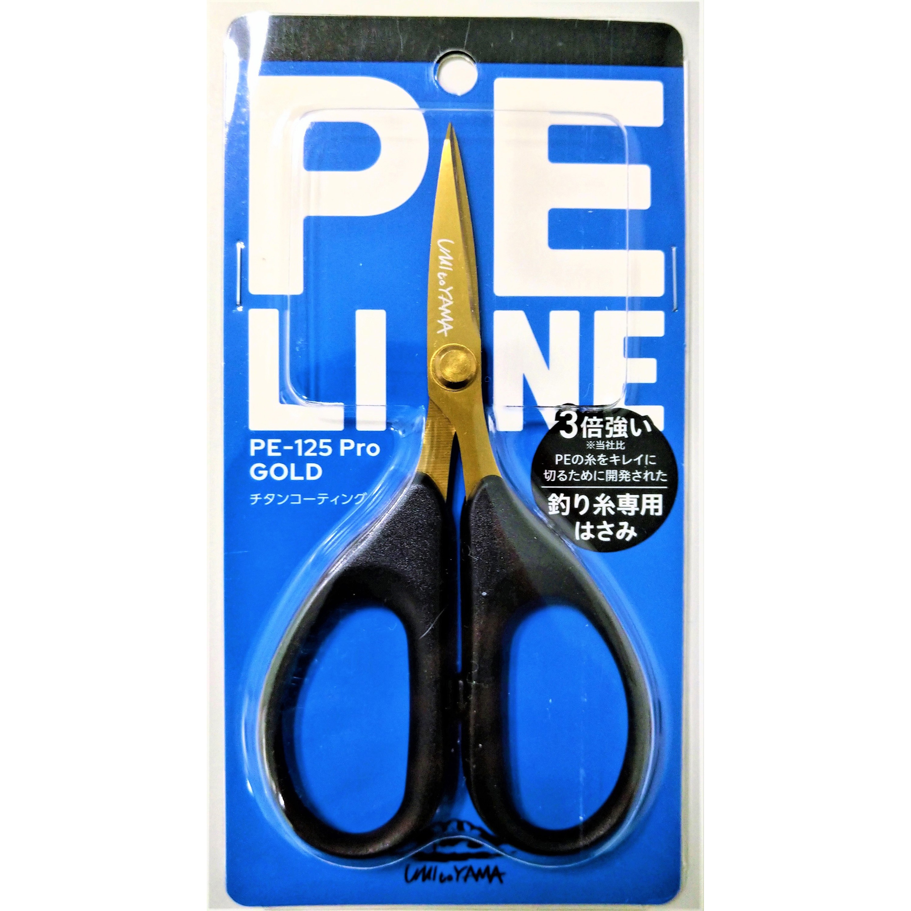 GD ゴールド ラインハサミ PE-125 Pro 1本 oxtos 【通販モノタロウ】