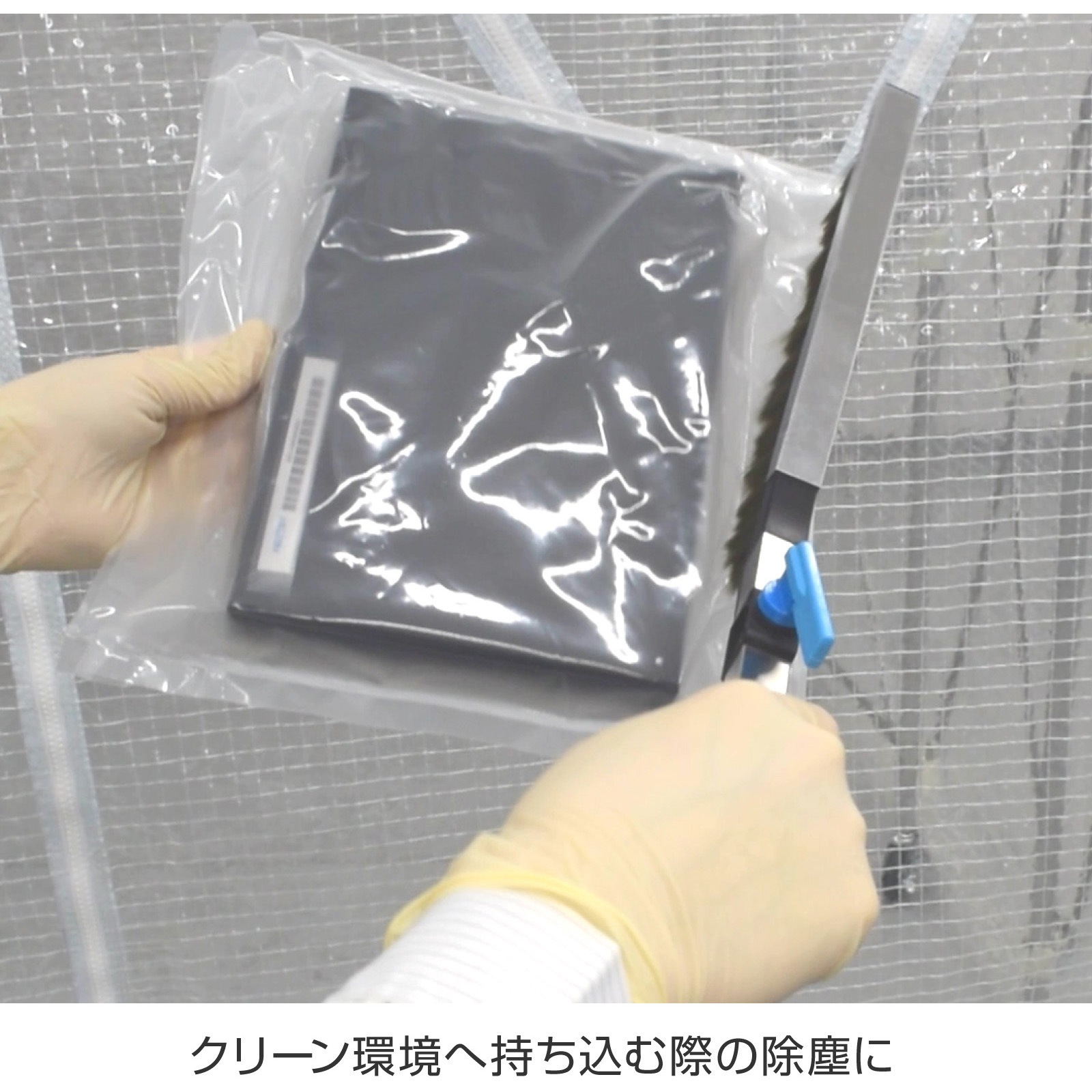 web限定セール Z-366 除電ブラシ 1個 ホーザン 【通販モノタロウ】 アクセサリー