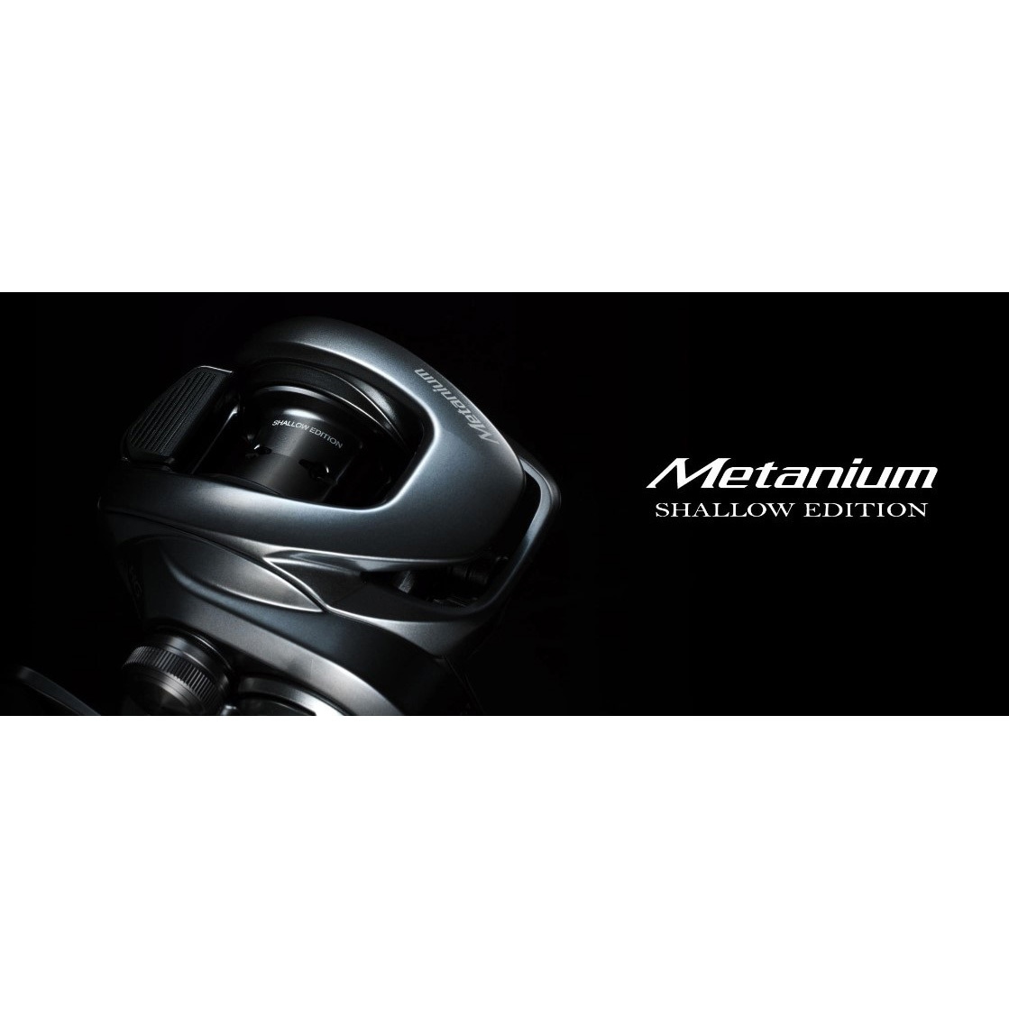 HG LEFT Metanium SHALLOW EDITION メタ二ウムシャローエディション