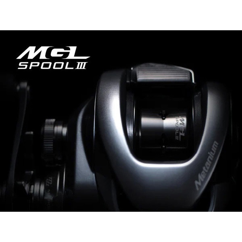 HG LEFT Metanium SHALLOW EDITION メタ二ウムシャローエディション