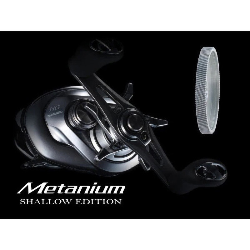 SHIMANO nium Shallow Edition HG 日本製 HG LEFT Metanium SHALLOW EDITION メタ二ウムシャローエディション